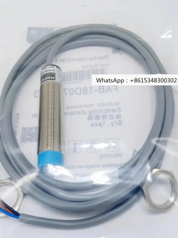 Proximity Switch Se… - image