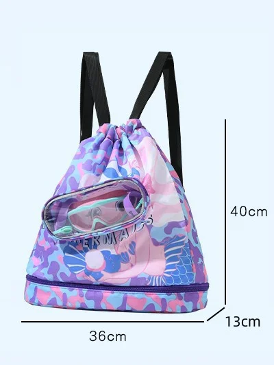 Children\'s swimming bag waterproof storage bag beach bag beam mouth backpack dry and wet separation washing bag