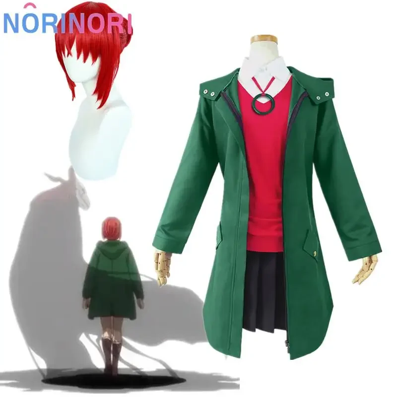 Anime Ancient Magus' Bride Chise Hatori Cosplay Costume Hooded Coat Windbreaker Vest Shirt Skirt Man Woman Adult Halloween Suit