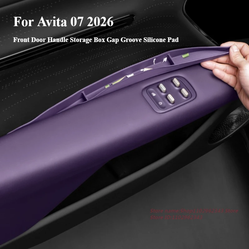 For Avita 07 2026 Front Door Handle Storage Box Gap Groove Silicone Pad Car Interior Decorative Supplies Modified Accessories