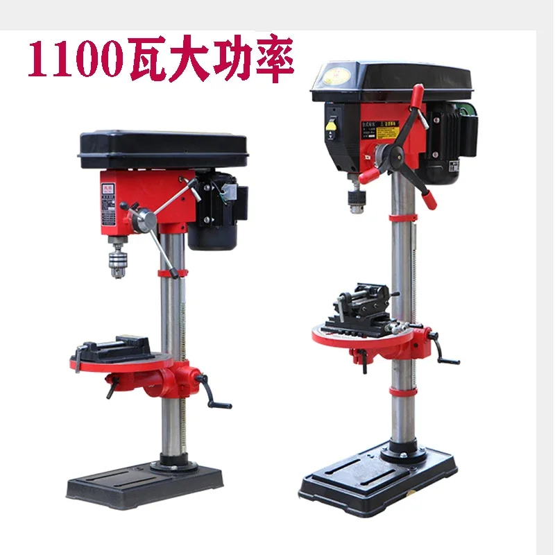 heightening bench drill household vertical small drilling machine