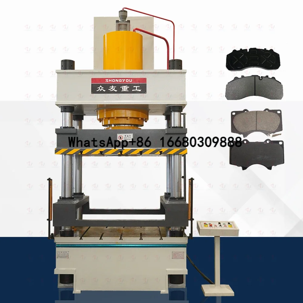 400 ton auto parts rubber composite material smc Ceramic brake pad hydraulic presses