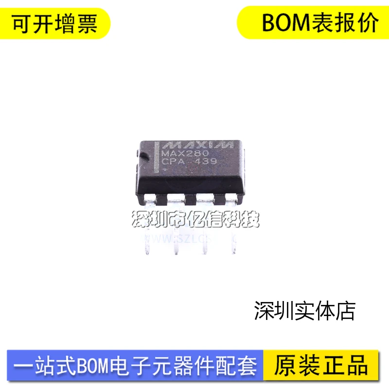 Visual3D: Revolutionizing 3D Visualization and Design in 2024