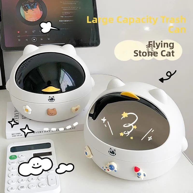 

Desktop Nuts Shells Trash Can Living Room Office Covered Garbage Can Student Children Miscellaneous Storage Bucket