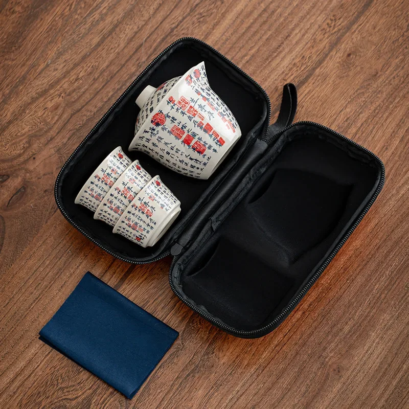 Portable Quick Guest Cup Cover Bowl Travel Tea Set Small Outdoor Kung Fu Set Tea Bubble Advertising Gifts One Pot Four Cups Sets