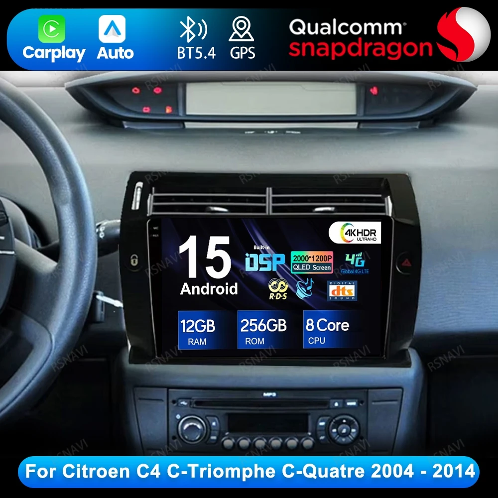 Android 15 For Citr…