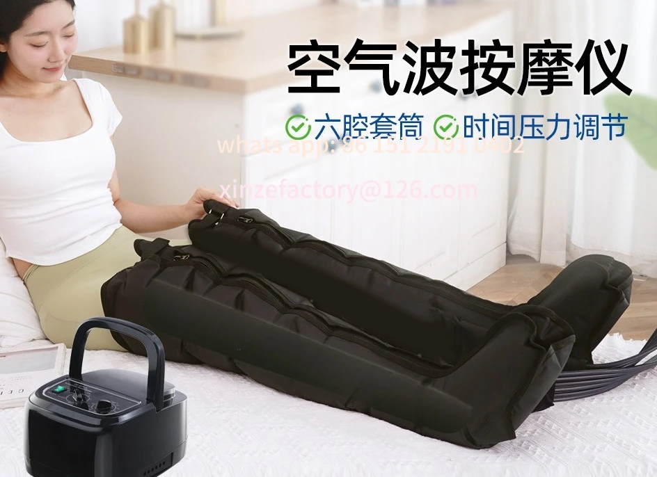 

Customizable Airbag Air Wave Pressure Massager Massager Leg Full Leg Exercise