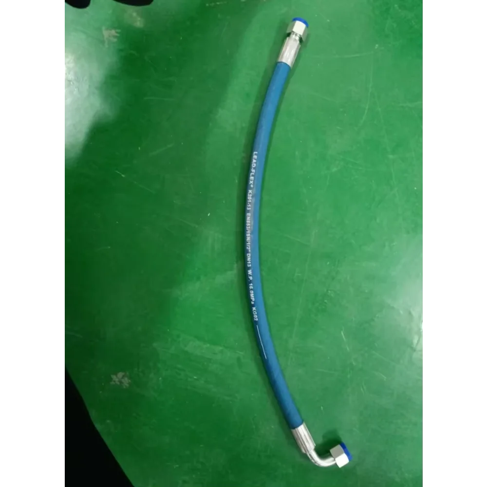 

0574800281 Oil Pipe For Industrial Air Compressor Parts