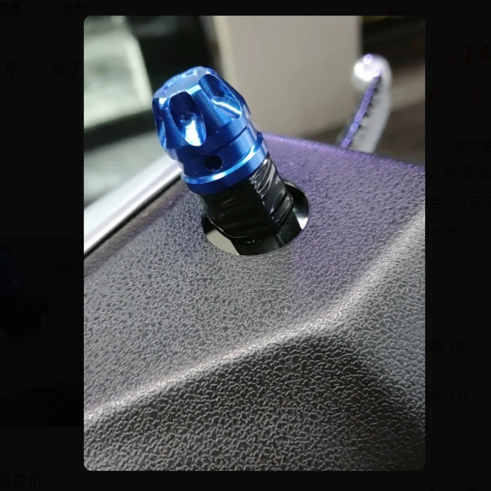Compatible with Haojue UHR150 TS150 SDR160 motorcycles: rearview mirror hole nuts, decorative plugs, helmet hooks, and accessori