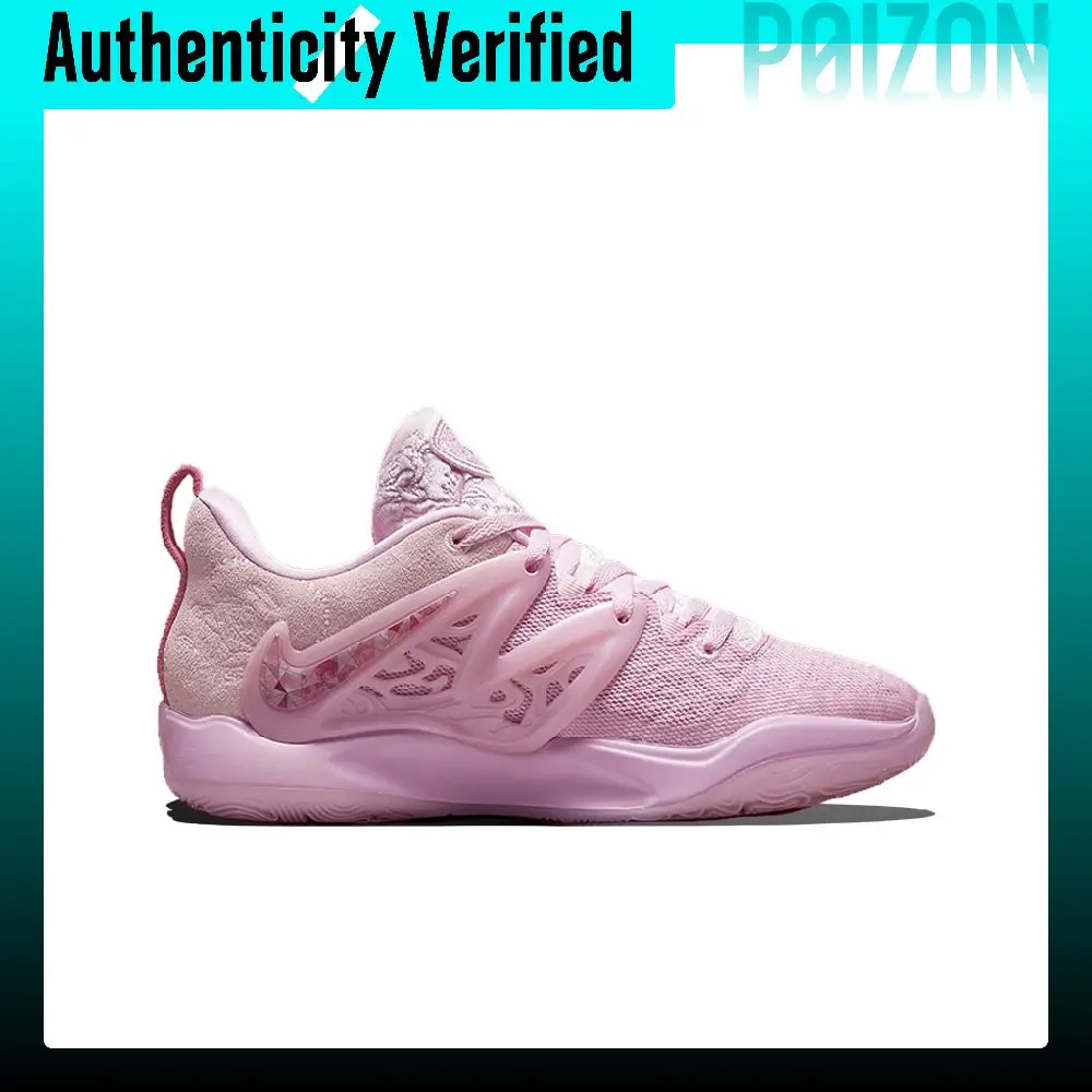 Nike KD 15: amortiguación, suela antideslizante, resistente a la abrasión, amortiguación, suela antideslizante, resistente a la abrasión, modelo de caña baja, DQ3851-600.