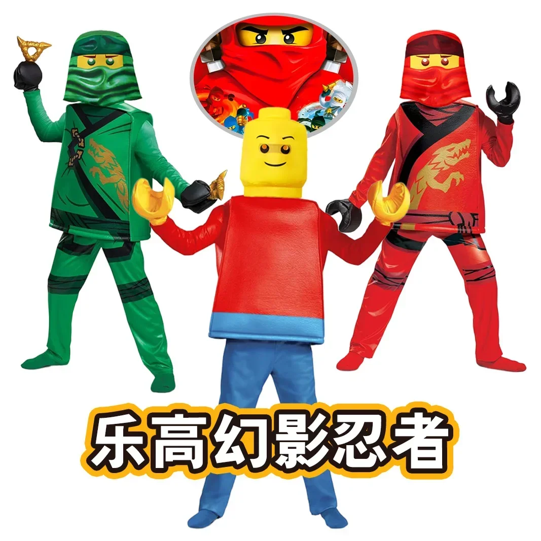 Anime Phantom Ninja Costume Boys and Girls LEGO Set Halloween Children's Costumes Performance  Costumes Costume for Children