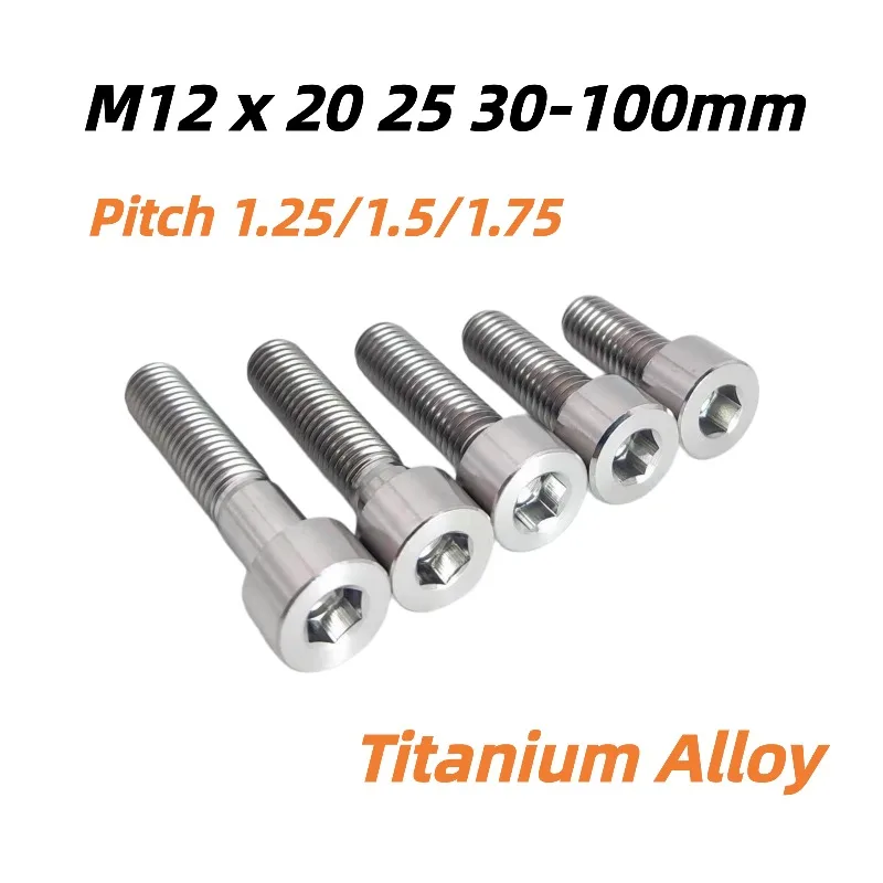 1PC M12 Allen Hex Socket Titanium Bolt M12 Hexagon Cap Screw Pitch 1.25 1.5 1.75mm 20-100mm Auto Motorcycle Modifying Fastener