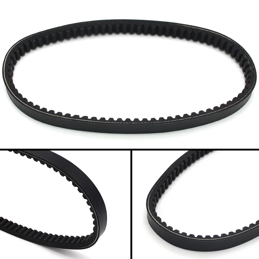 Motorcycle Transmission Drive Belt For Yamaha XN125 TEO'S XN150 TEO'S XQ125 Maxter XQ150 Maxter OEM:5DS-17641-00 Drive Belt