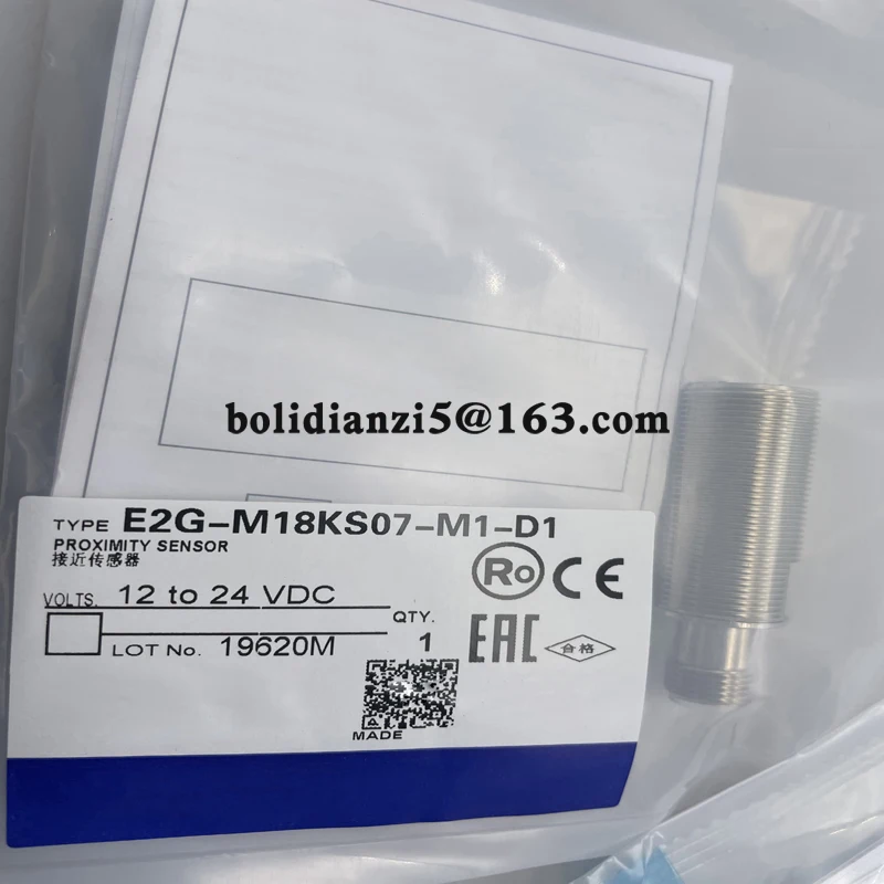 New Proximity Switc…