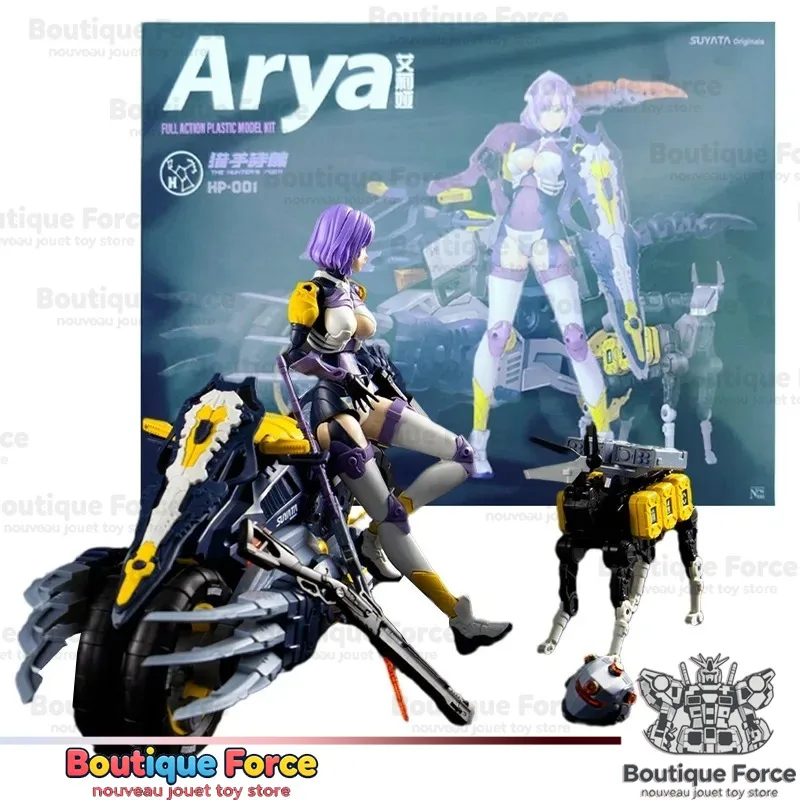 hp-001-the-hunter's-poem-arya-collection-figura-de-anime-de-chica-en-traje-mecanico-modelo-de-juguete-de-accion-con-licencia-oficial-para-fans-y-coleccionistas