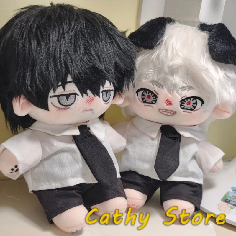 In Stock Japan Animation Peripheral Indou Hikaru Kawaii Q Version Body With Skeleton Soft Plush Doll Toys Friend Birthday Gifts