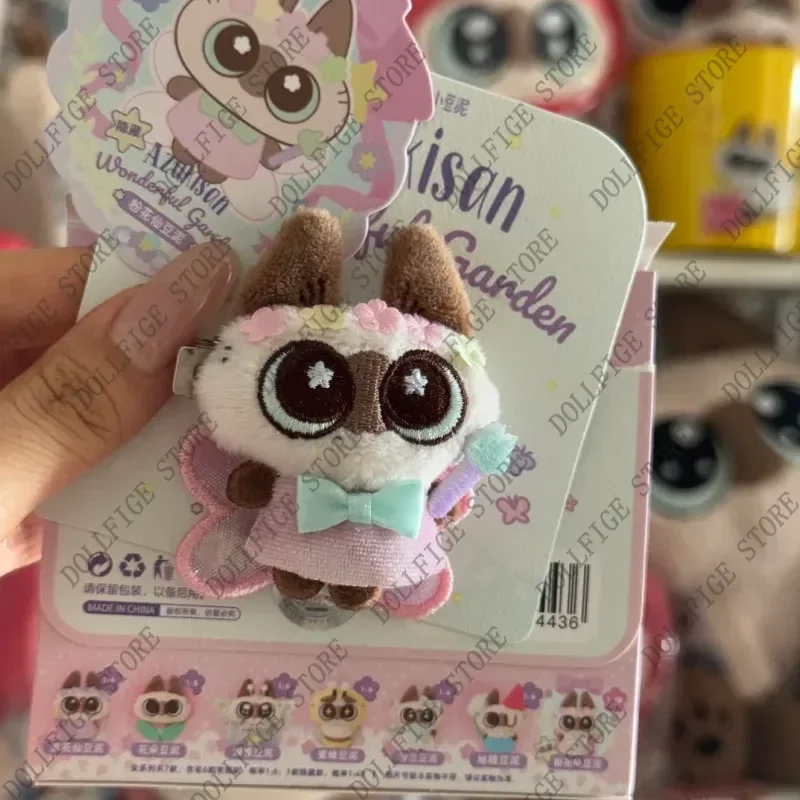 

Azukisan Siamese Cat Magical Flower World Series Blind Box Plush Hair Clip Headwear Shoulder Strap Pendant Doll Children Gifts