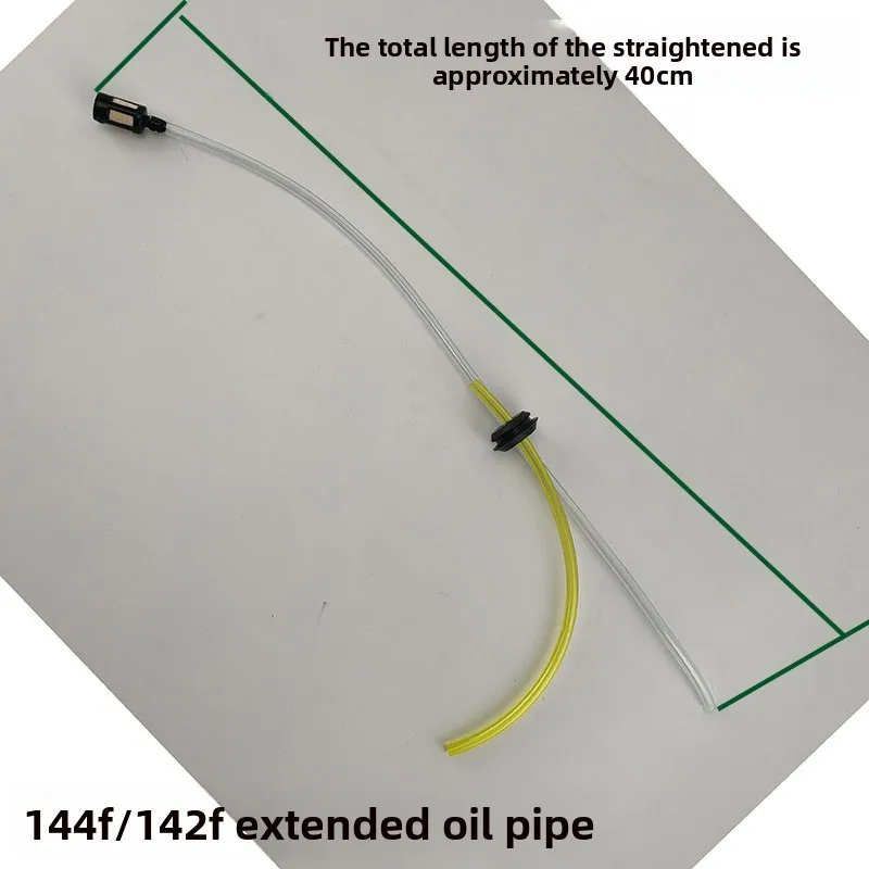 40cm 142F /144F 4ストローク専用芝刈り機、オイルパイプ、グランドドリル、ティーピッカー、ゴム燃料パイプアクセサリー用