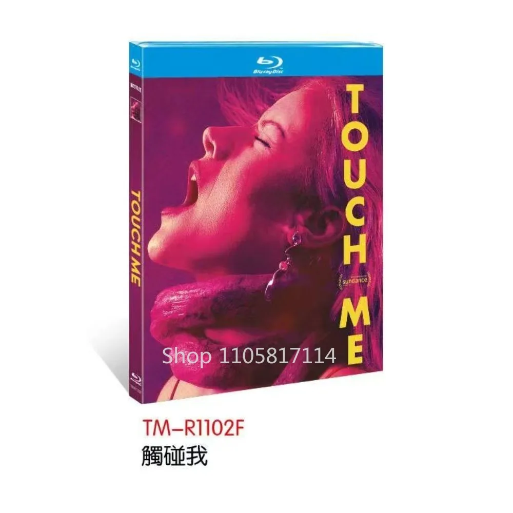Touch Me (2025) 1-D New Sealed Box Set Blu-ray Disc YIHUI