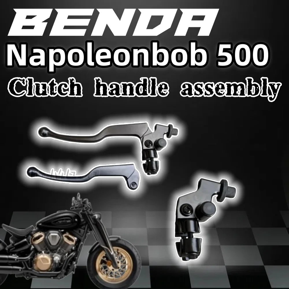 

For BENDA Napoleonbob 500 clutch handle assembly benda napoleonbob 500 clutch handle horn mirror holder