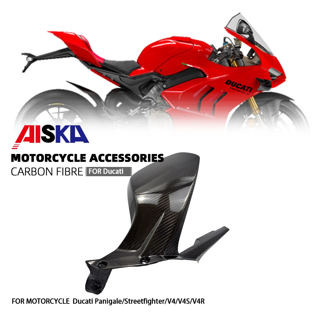 3K Carbon Fiber Motorcycle Accessories For Ducati Panigale/Streetfighter V4 Rear Fender 2018+