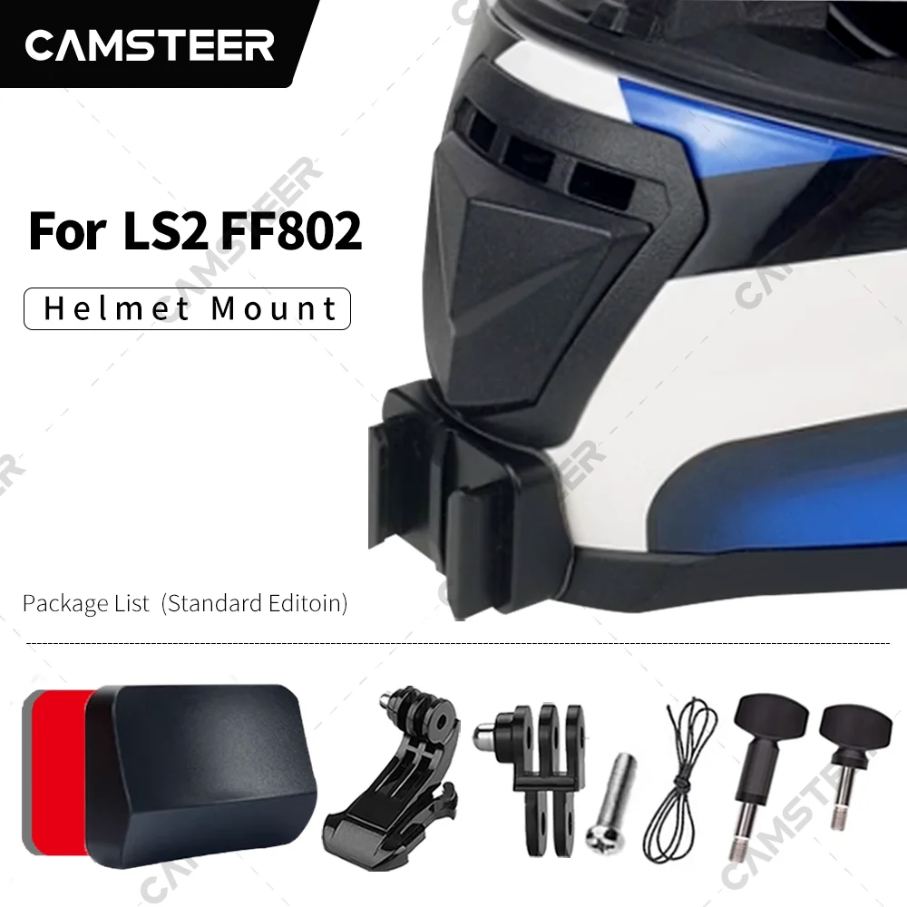 

LS2 FF802 Customized Helmet Chin Mount for GoPro12 11 10 9 DJI Action3/4 Insta360 Ace pro X4 X3 Action Camera Accessories