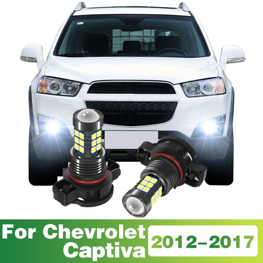 2 PCS LED Lamp Car Front Fog Light For Chevrolet Captiva 2012 2013 2014 2015 2016 2017 Accessories