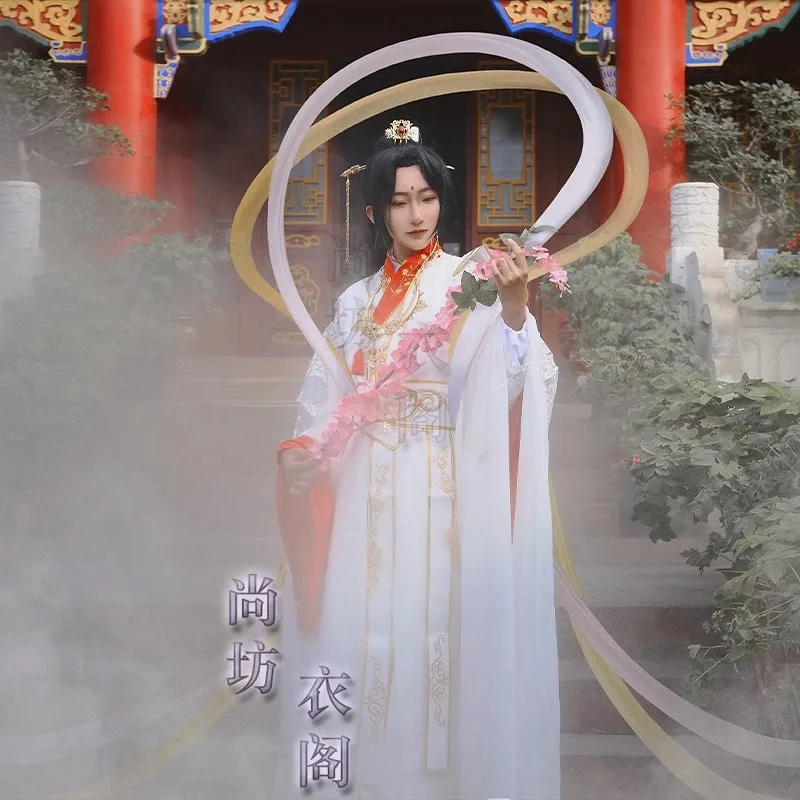 Heaven Official\'s Blessing Xie Lian disfraz de Cosplay, corona, príncipe Yueshen, vestido de novia, ropa china Hanfu, peluca Cos