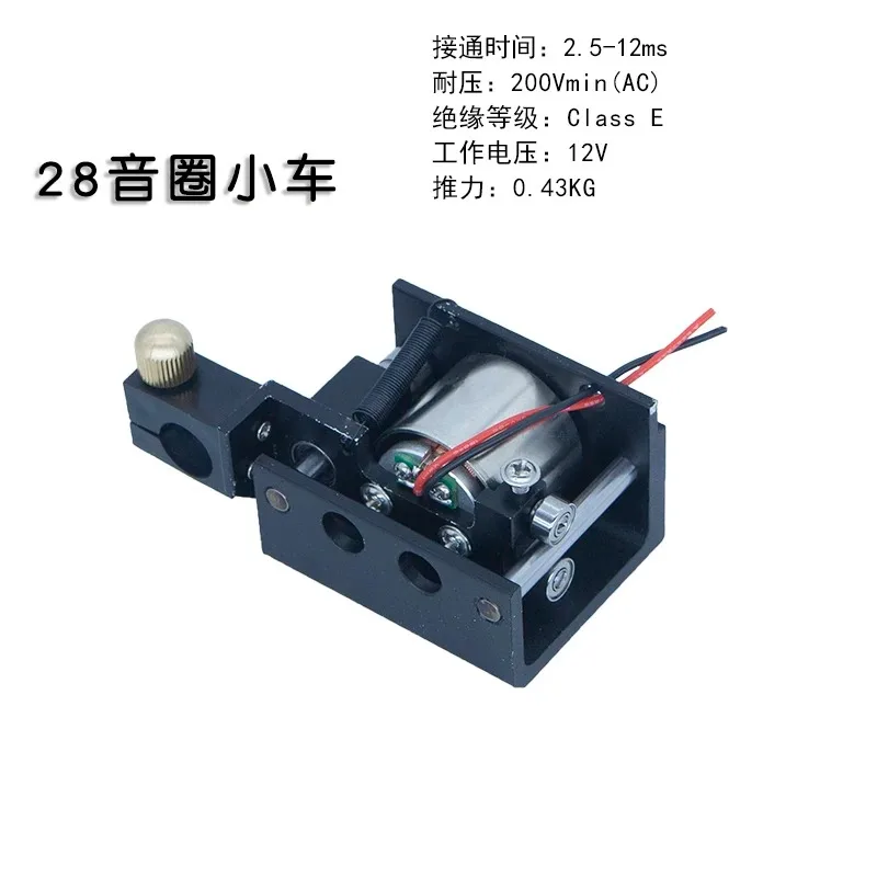 LP28 High Current Waterproof Aviation Connector 50A 2/3/8Pin Quick Charge Circular Power Plug Socket