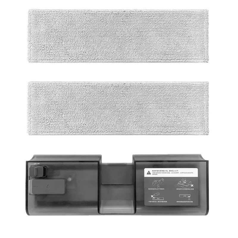 Kain Pembersih Dapat Dicuci Tangki Air Kain Pel untuk Dreame T20/ V11/ V12 Suku Cadang Aksesori Penyedot Debu Nirkabel Genggam