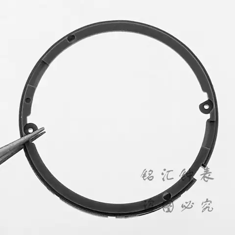 6 best sales ne15 urverk klocka - №3