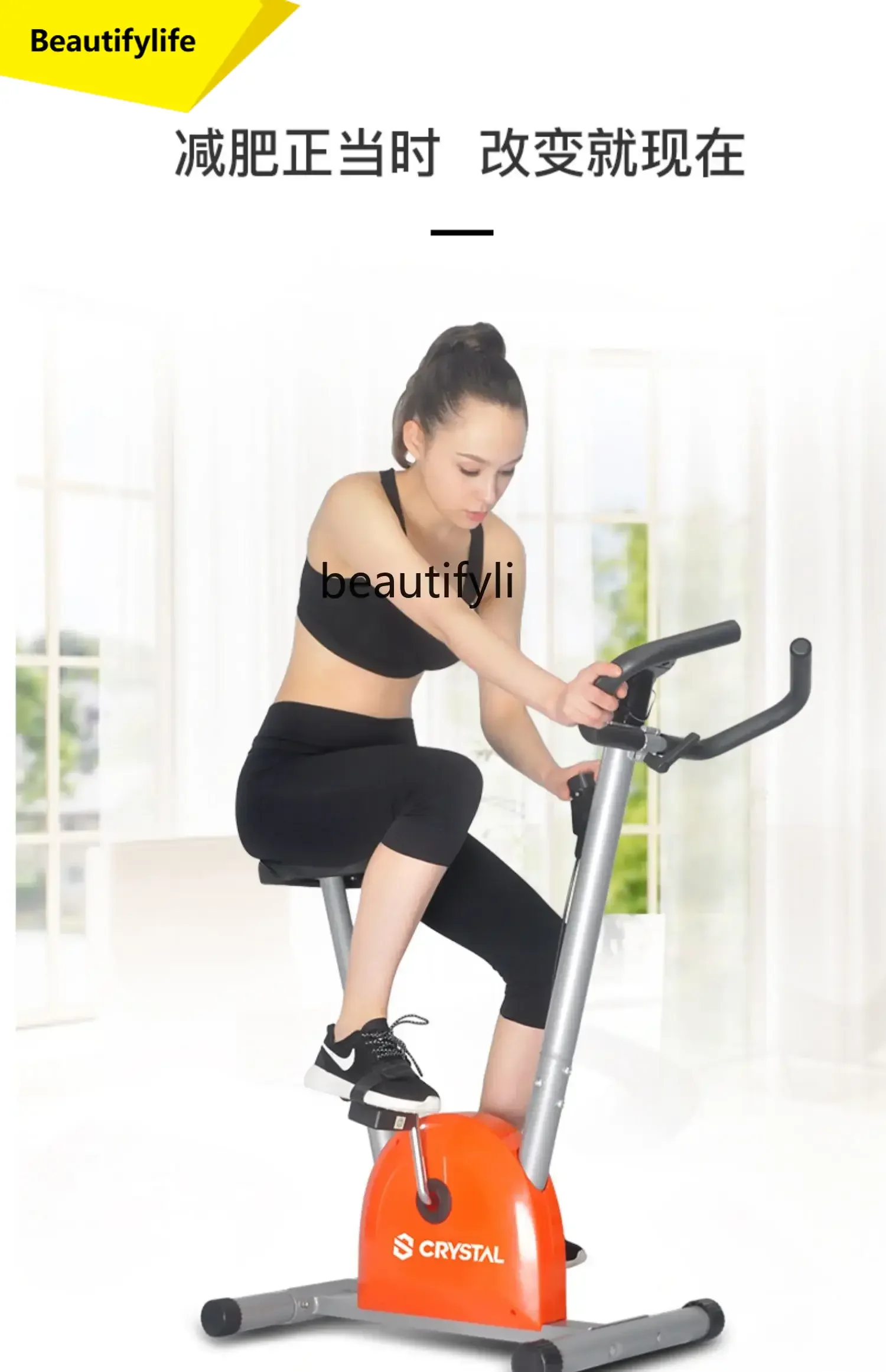 A49 Exercise Bike H…