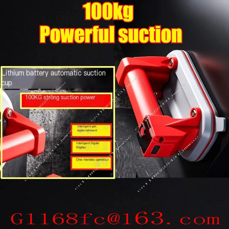 Upgraded 100KG Heavy‑Duty Electric Vacuum Suction Cup Auto Air Supply Vacuum Sucker for Tile Glass Ceiling Mount Lifting Tool