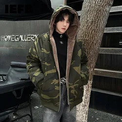 IEFB New Autumn Men's Padded Jacket Casual Zipper Camouflage Thickened Hooded Loose Male Coats Korean Versions 2024 Chic 9C8048