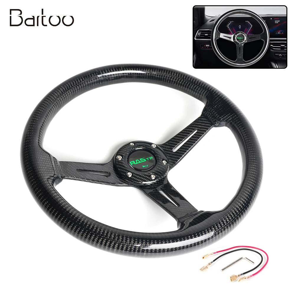 Carbon Fiber Racing Steering Wheel For Auto Upgrade STW058-Print-T