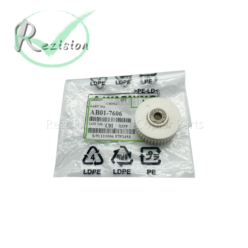 5 قطعة AB01-7606 اليد Fed محاذاة الأسطوانة والعتاد ناسخة أجزاء الطابعة لريكو MP 2075 7500 8000 1075 7001 7502 #5