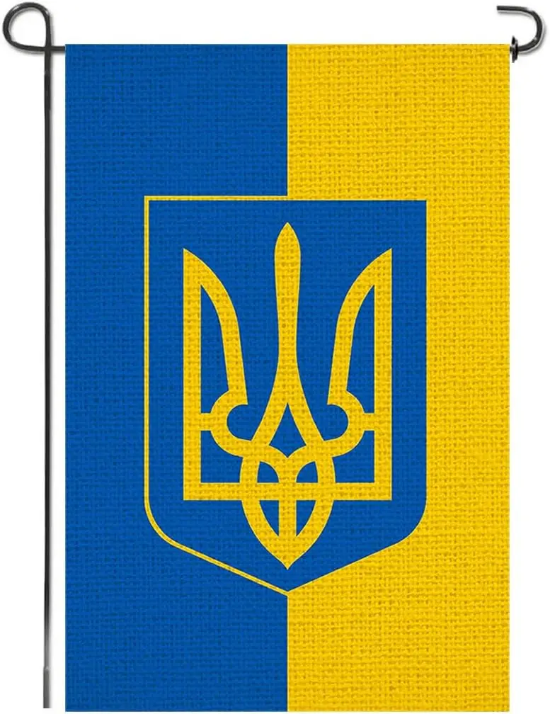 Ukraine Burlap Garden Flag Double Sided Vertical Ukrainian Outside Decorative Small Flags for Yard Lawn Farmhouse, 12 x 18 Inch