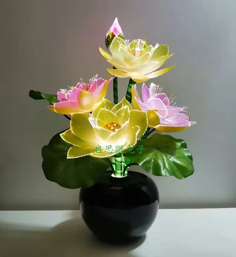 

Creative Artistic Optical Fiber Flower Home Decoration Party Decorations gift