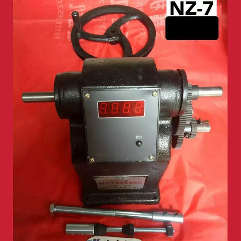 8480 808080 0981 NZ-7 Winding Machine Thick Wire Winding Machine Hand Electronic Counter Binding Machine Thick Sh