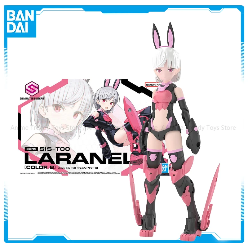 

В наличии новый оригинальный комплект персонажей Bandai 30MS 07 SIS-T00 Lalanelle [цвет B] - собранная модель, коллекция фигурок, подарок WY