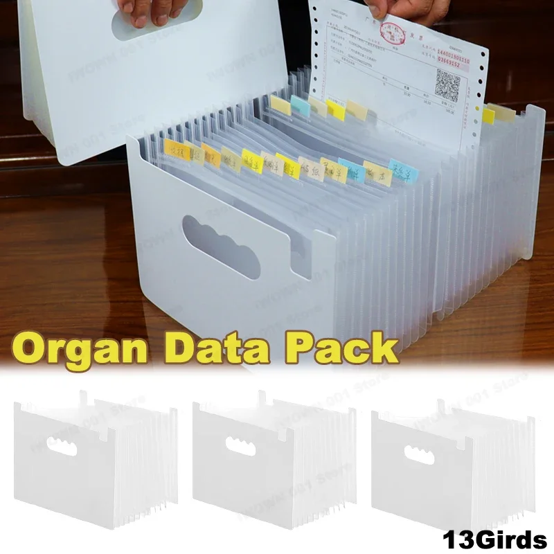 

Multi-layer Standing Paper Bag Vertical Organ A4 Data Storage Desk Organizers Office Portable Folder Органайзер Для Документов