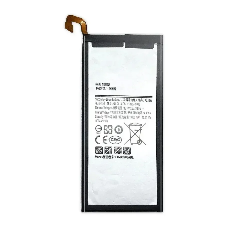 Battery EB-BC700ABE 4600mAh for Samsung Galaxy C7 C 7 SM-C7010 Duos C7018 C7 Pro Duos SM-C701F/DS TD-LTE SM-C7000 Batteries