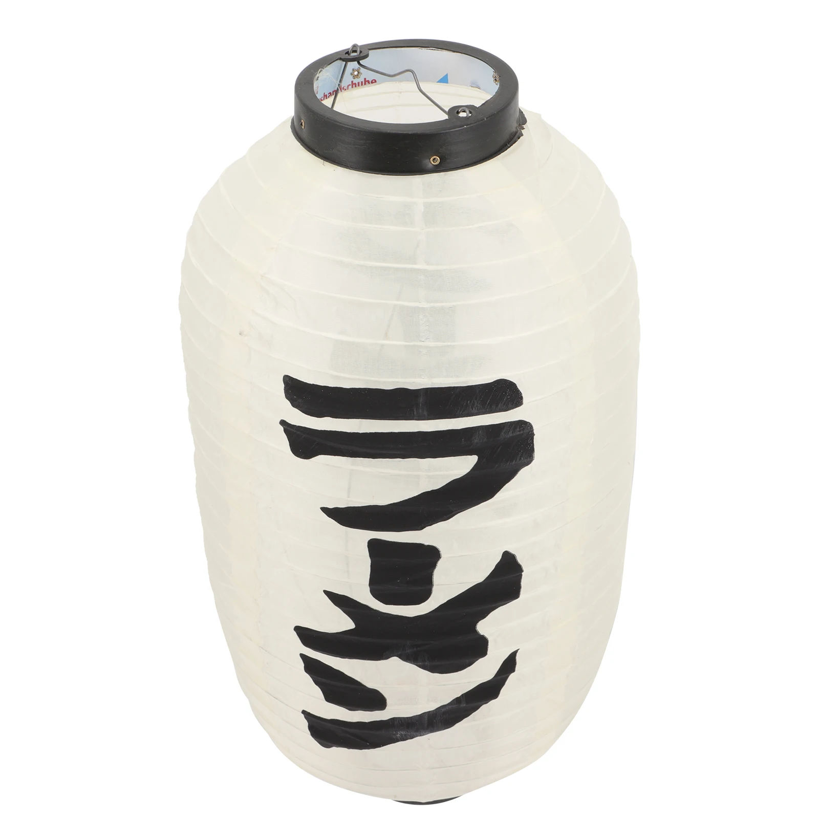 

Waterproof Lantern 25x48cm Silk Cloth Japanese Party Decoration Outdoor Hanging Lanterns Rice Decor Lighting