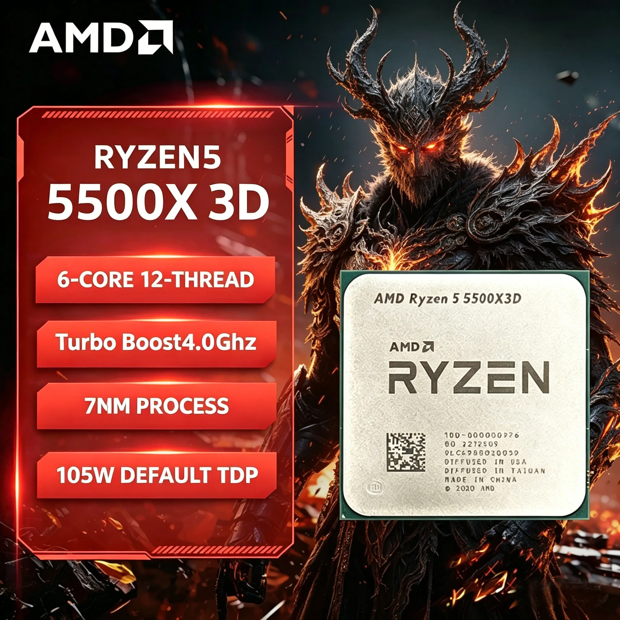 AMD Ryzen 5 5500X3D 6コア 12スレッド 3D V-Cache Zen3