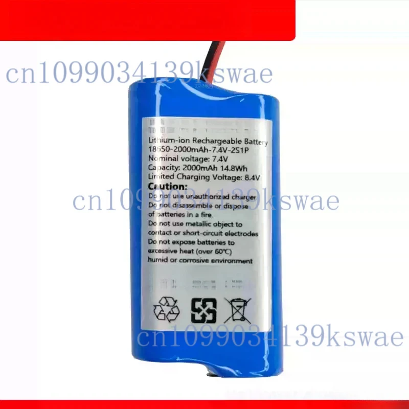 For Cohn rechargeable battery applicable for MOZA-MiniMX handheld  7.4V 2S1P