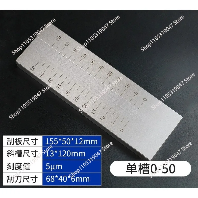 Grindometer Single-Channel Grind Fineness Gauge Gage Stainless Steel Gauge 0-100μm 0-8