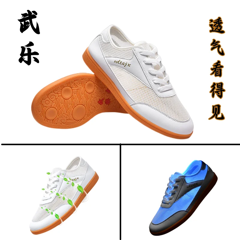 chinese style women causal breathable sneakers comfortable tai chi martial art cow tendon sneaker team performance match shoes