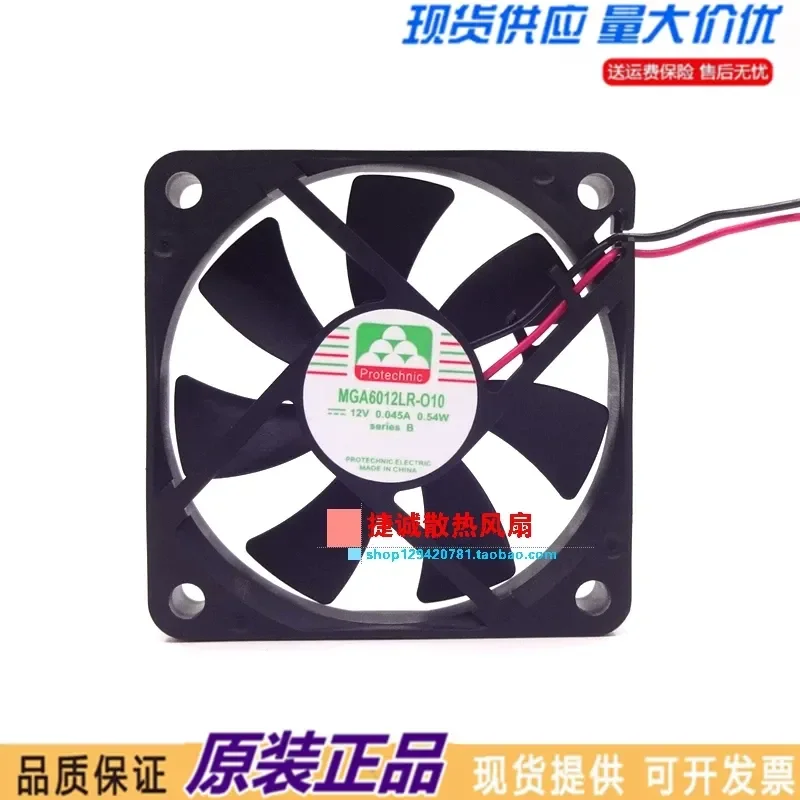 Original Yongli MGA6012LR-O10 12V 0.54W 6010 6CM Ultra-Thin Ultra-Quiet Cooling Fan for Electronics