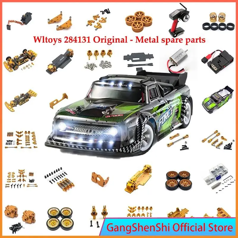 

Металлический обновленный дифференциал Wltoys 1/28 284131 K969 K979 K989 K999 P929 MINI-Q AWD AMZ Iw04 детали для радиоуправляемых автомобилей Автомобильные аксессуары