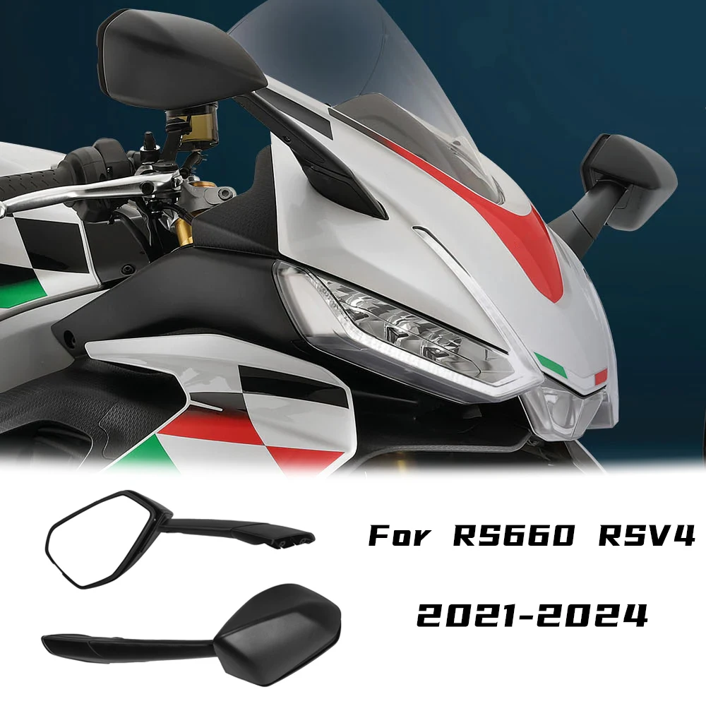 

Suitable for Aprilia RS660 RSV4 rearview mirror 2021 2022 2023 2024 years original wide angle reversing mirror